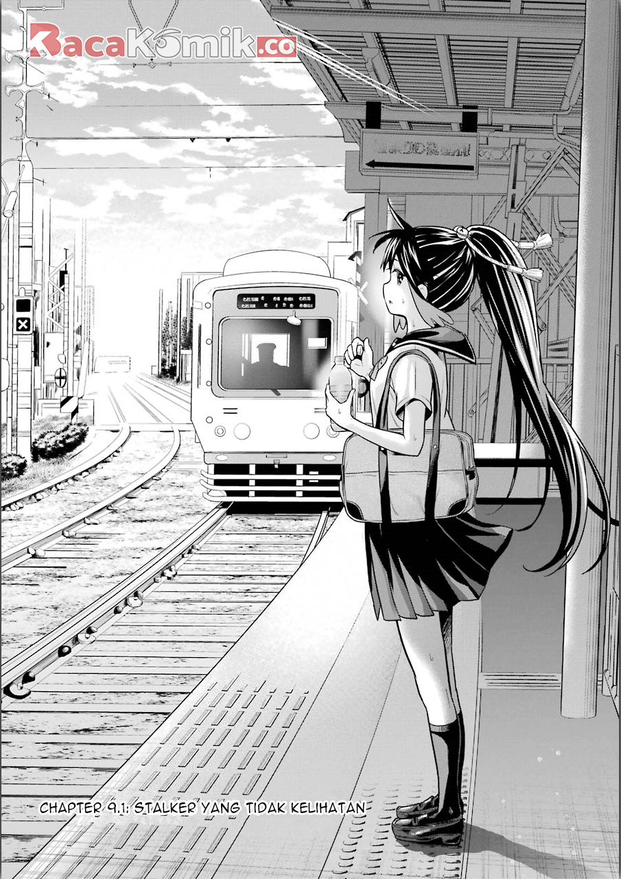 Yonakano Reiji ni Haremu Wo!! Chapter 9.1 - halaman 1