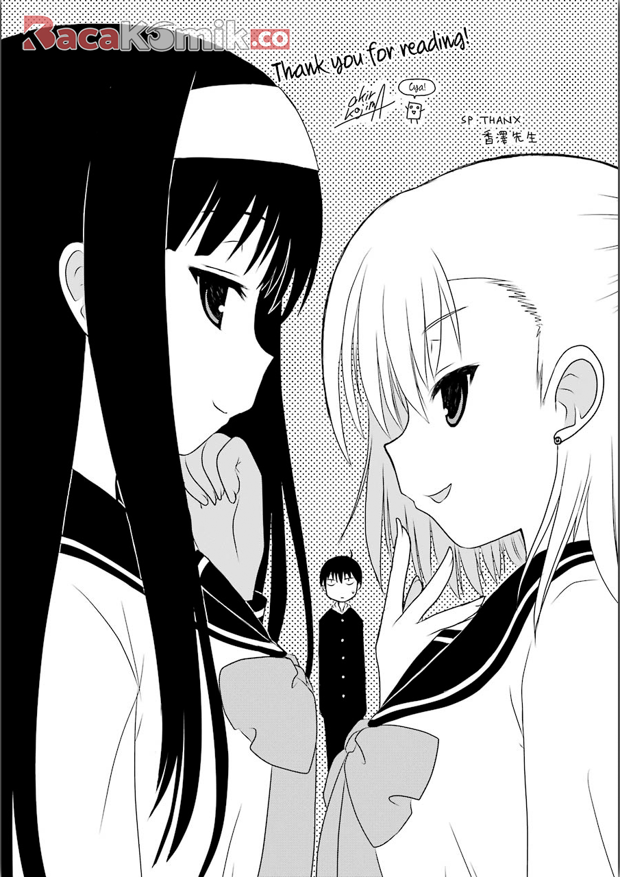 Yonakano Reiji ni Haremu Wo!! Chapter 9.1 - halaman 8