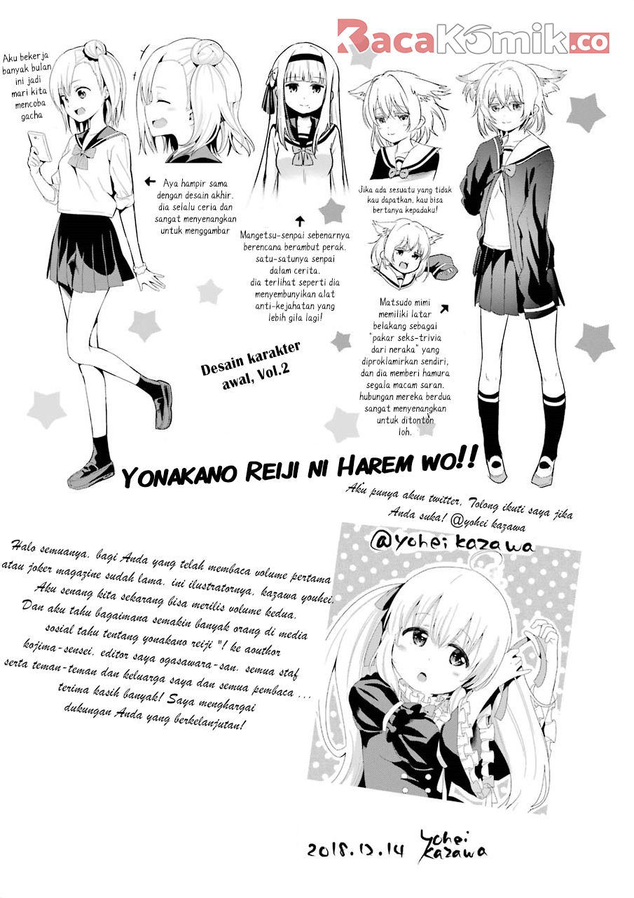 Yonakano Reiji ni Haremu Wo!! Chapter 9.1 - halaman 9