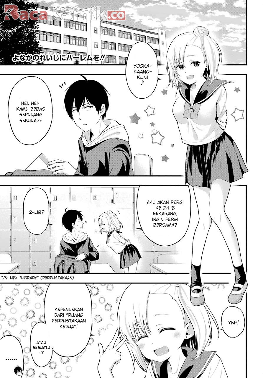 Yonakano Reiji ni Haremu Wo!! Chapter 9 - halaman 1