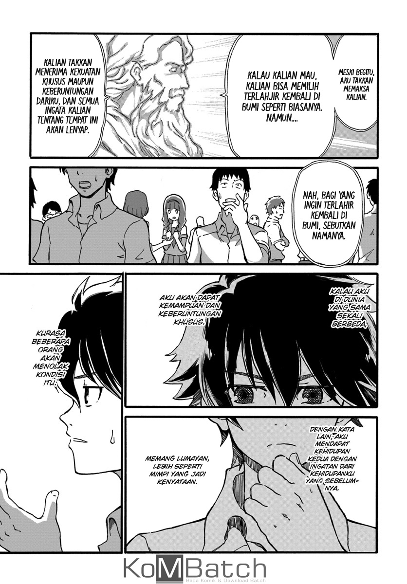 Yondome wa Iya na Shizokusei Majutsushi Chapter 1 - halaman 12