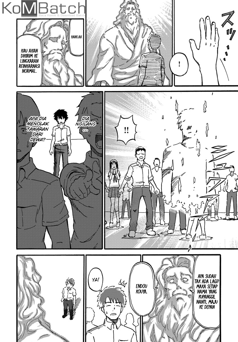 Yondome wa Iya na Shizokusei Majutsushi Chapter 1 - halaman 13
