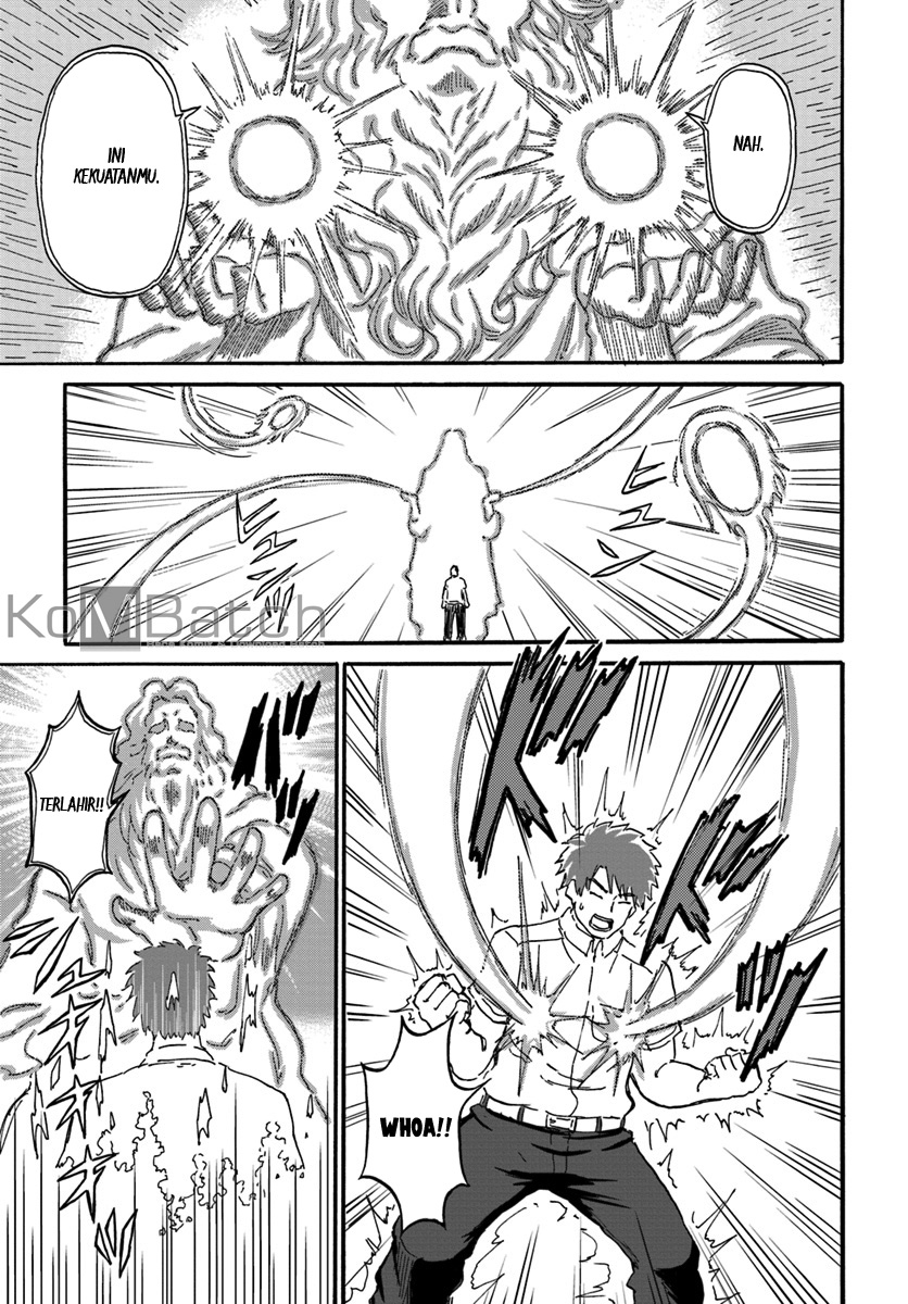 Yondome wa Iya na Shizokusei Majutsushi Chapter 1 - halaman 14