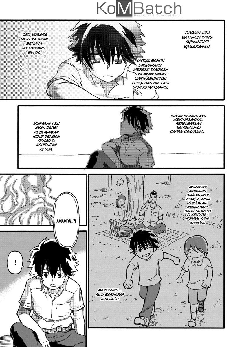 Yondome wa Iya na Shizokusei Majutsushi Chapter 1 - halaman 16