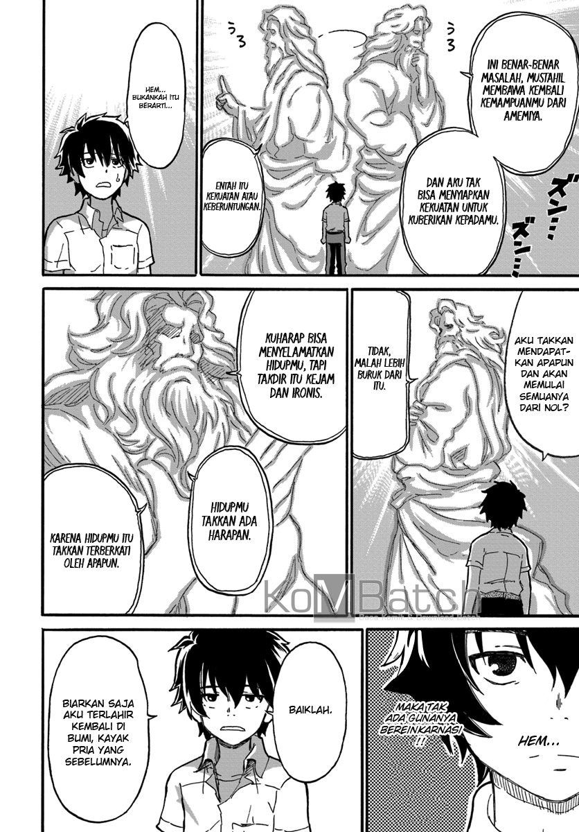 Yondome wa Iya na Shizokusei Majutsushi Chapter 1 - halaman 21