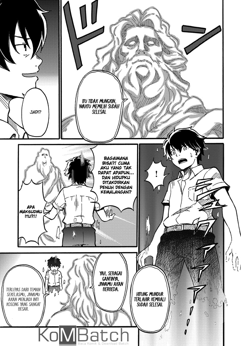 Yondome wa Iya na Shizokusei Majutsushi Chapter 1 - halaman 22