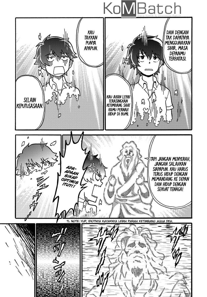 Yondome wa Iya na Shizokusei Majutsushi Chapter 1 - halaman 24