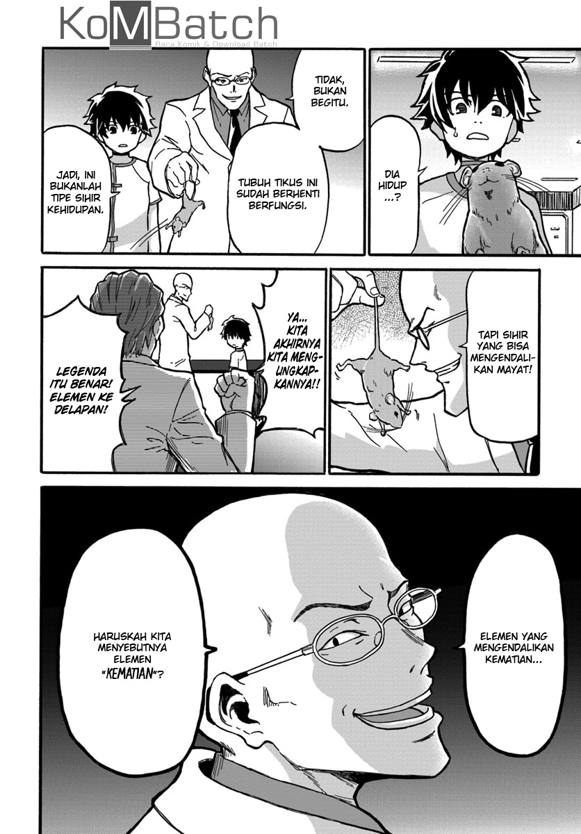 Yondome wa Iya na Shizokusei Majutsushi Chapter 1 - halaman 31