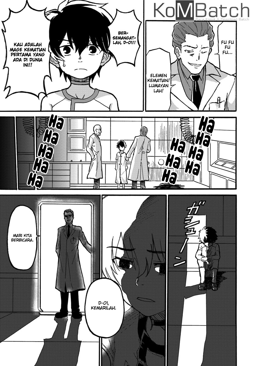 Yondome wa Iya na Shizokusei Majutsushi Chapter 1 - halaman 33