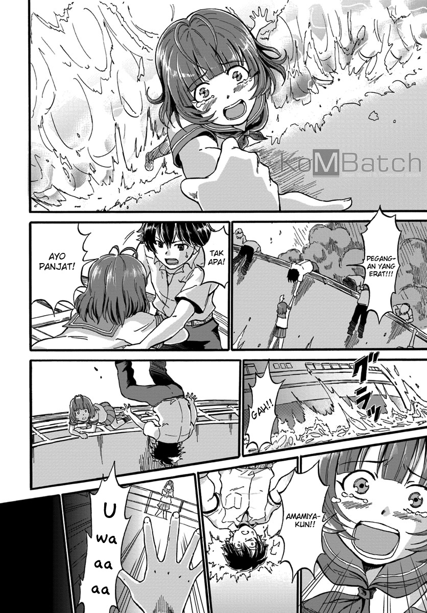 Yondome wa Iya na Shizokusei Majutsushi Chapter 1 - halaman 9