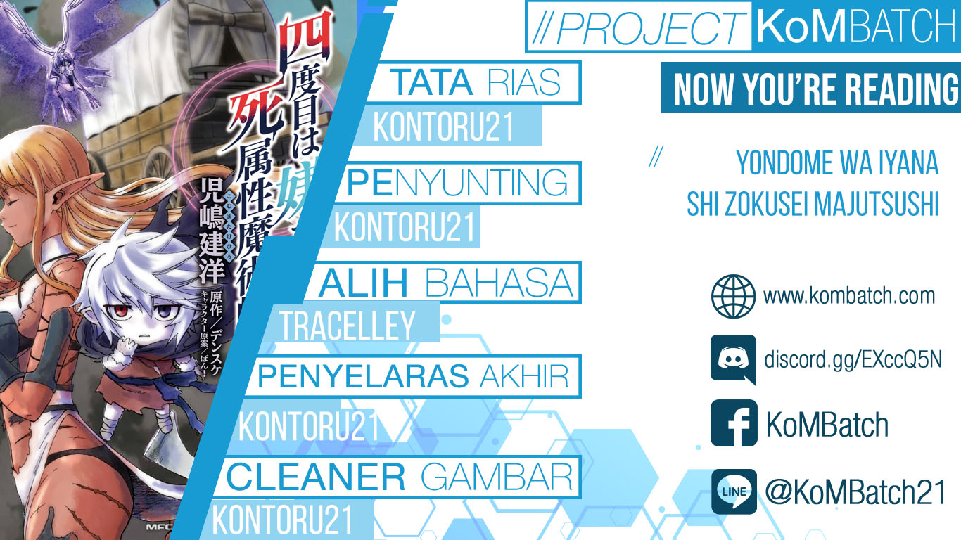 Yondome wa Iya na Shizokusei Majutsushi Chapter 13 - halaman 1
