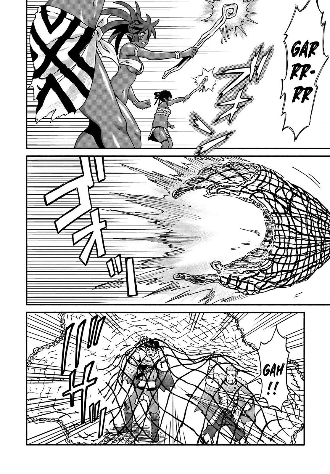 Yondome wa Iya na Shizokusei Majutsushi Chapter 13 - halaman 11