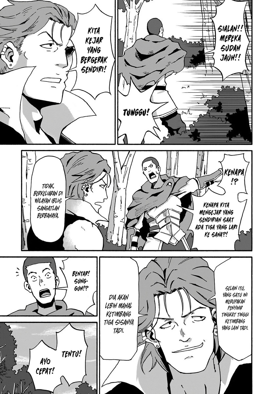 Yondome wa Iya na Shizokusei Majutsushi Chapter 13 - halaman 16