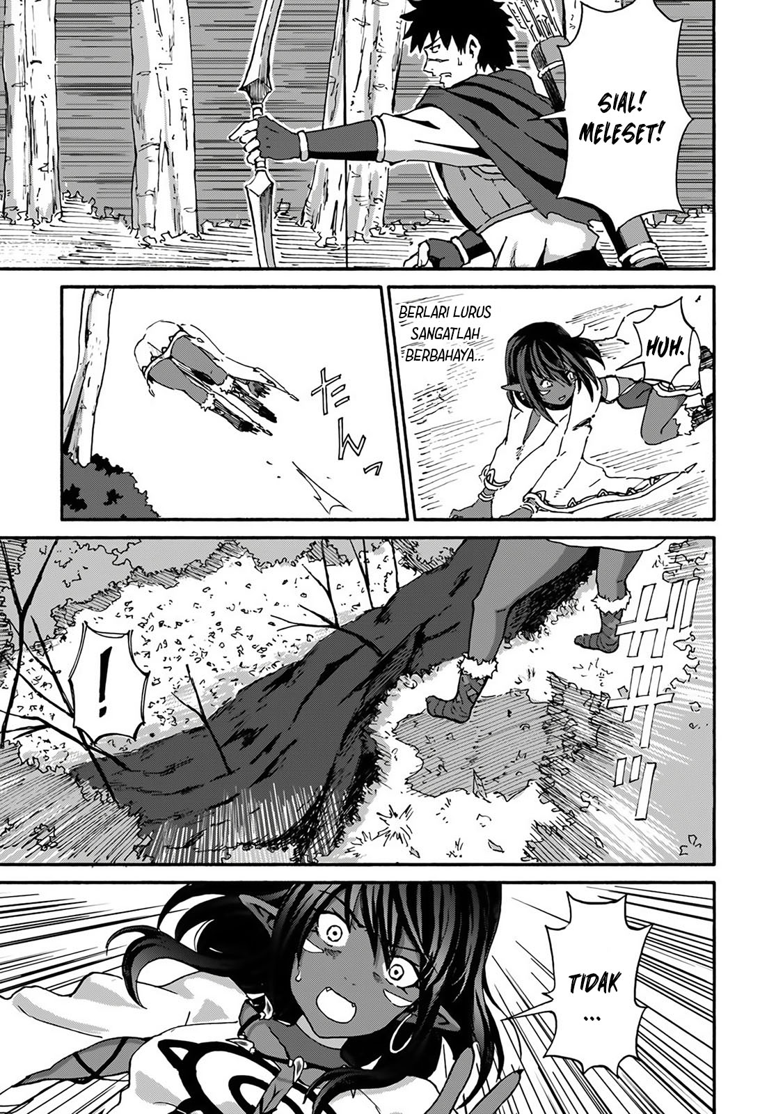 Yondome wa Iya na Shizokusei Majutsushi Chapter 13 - halaman 18