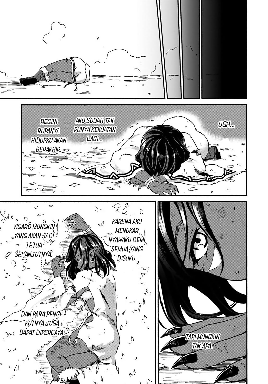 Yondome wa Iya na Shizokusei Majutsushi Chapter 13 - halaman 20