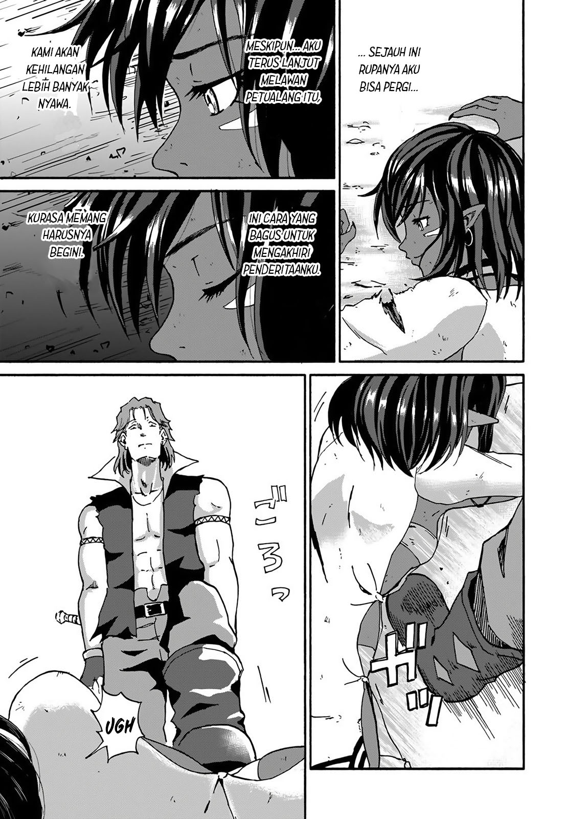 Yondome wa Iya na Shizokusei Majutsushi Chapter 13 - halaman 22