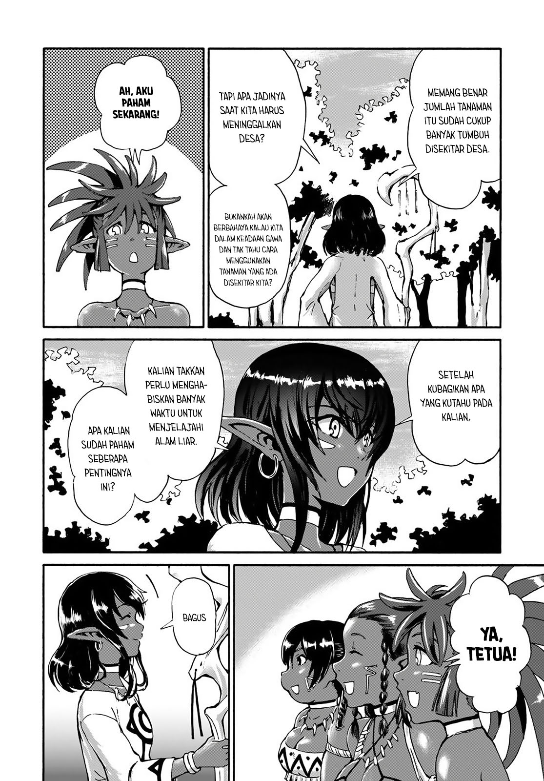 Yondome wa Iya na Shizokusei Majutsushi Chapter 13 - halaman 3