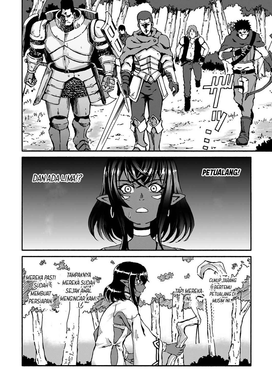 Yondome wa Iya na Shizokusei Majutsushi Chapter 13 - halaman 9