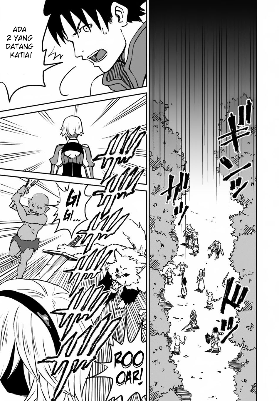 Yondome wa Iya na Shizokusei Majutsushi Chapter 18 - halaman 12