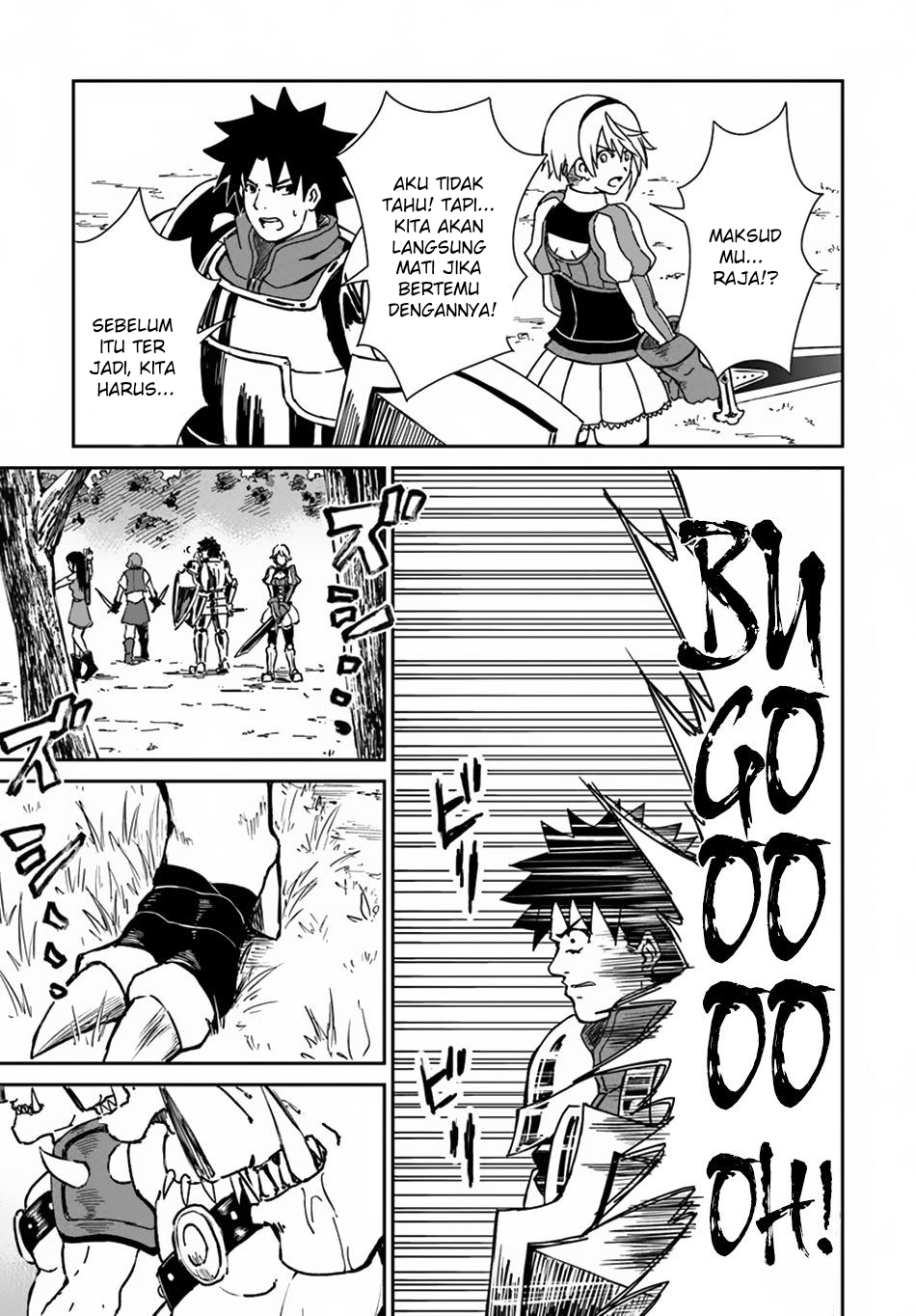 Yondome wa Iya na Shizokusei Majutsushi Chapter 18 - halaman 14