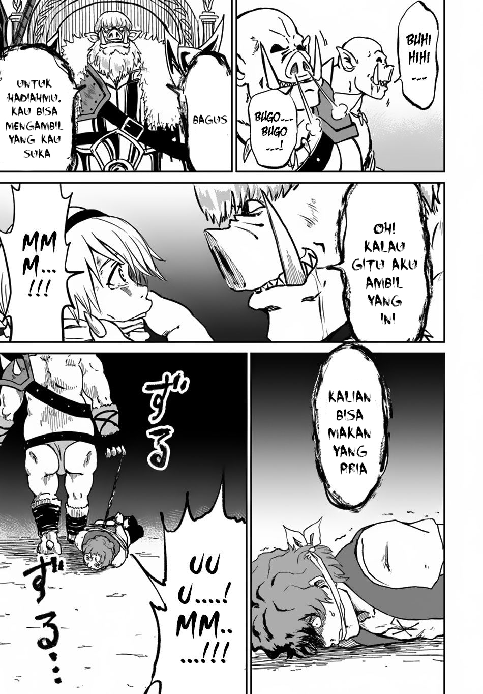 Yondome wa Iya na Shizokusei Majutsushi Chapter 18 - halaman 22