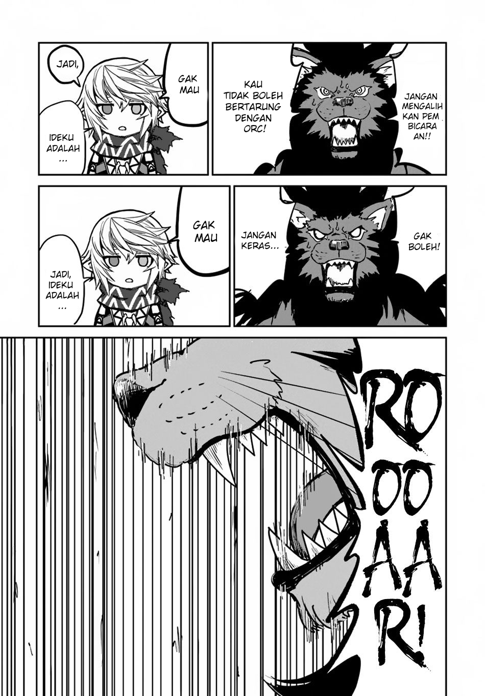 Yondome wa Iya na Shizokusei Majutsushi Chapter 18 - halaman 28
