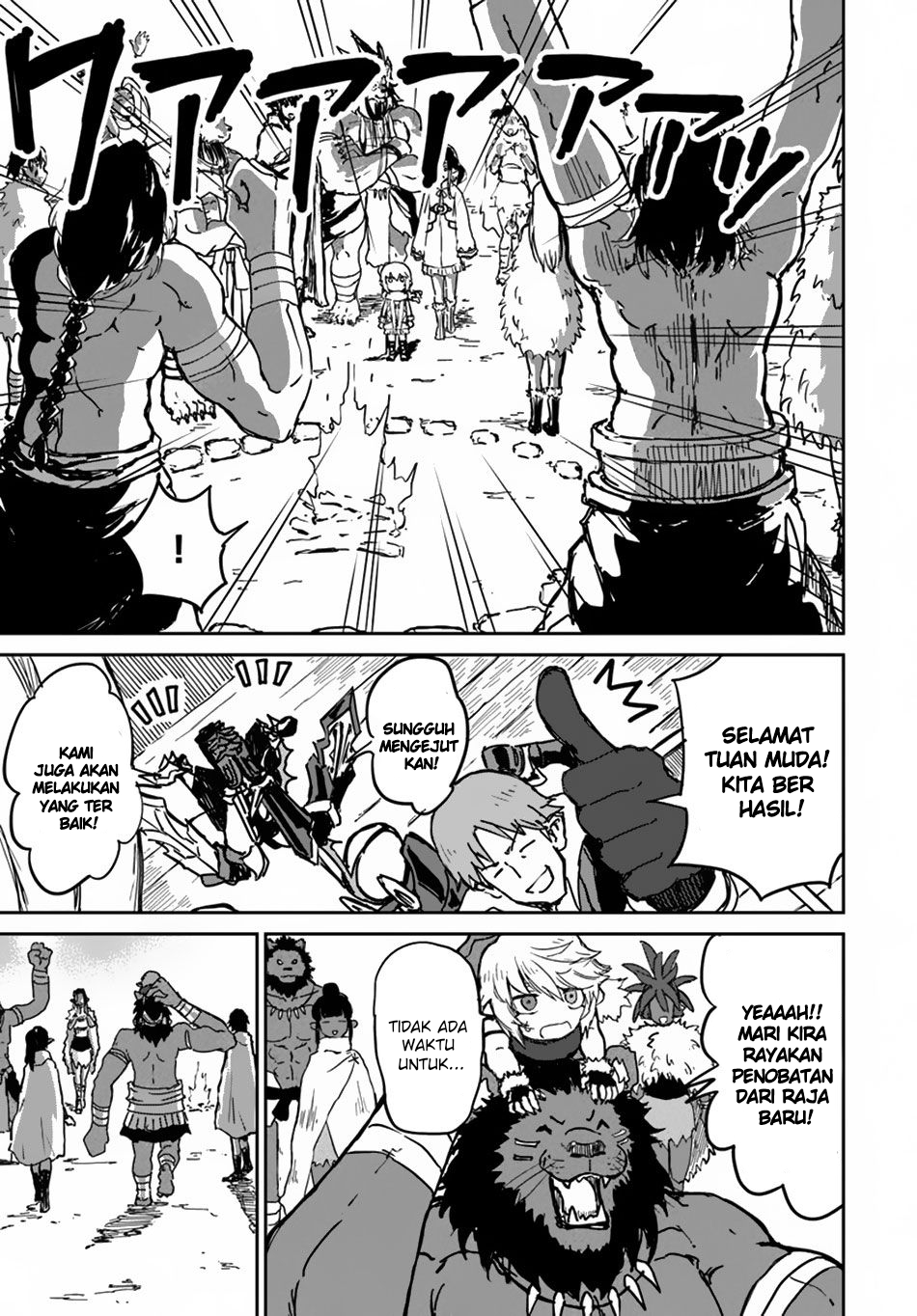 Yondome wa Iya na Shizokusei Majutsushi Chapter 18 - halaman 38