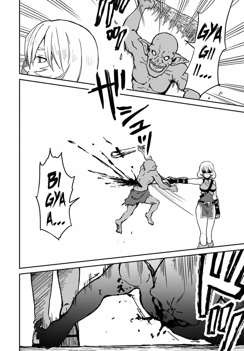 Yondome wa Iya na Shizokusei Majutsushi Chapter 18 - halaman 41
