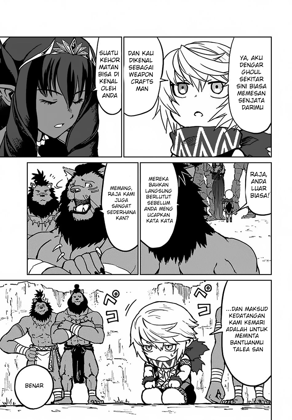 Yondome wa Iya na Shizokusei Majutsushi Chapter 19 - halaman 11