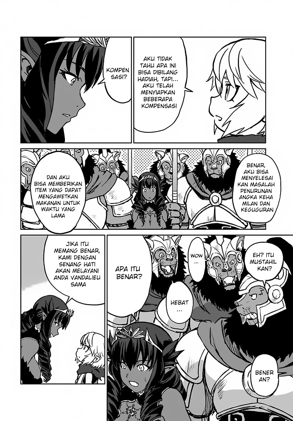 Yondome wa Iya na Shizokusei Majutsushi Chapter 19 - halaman 12