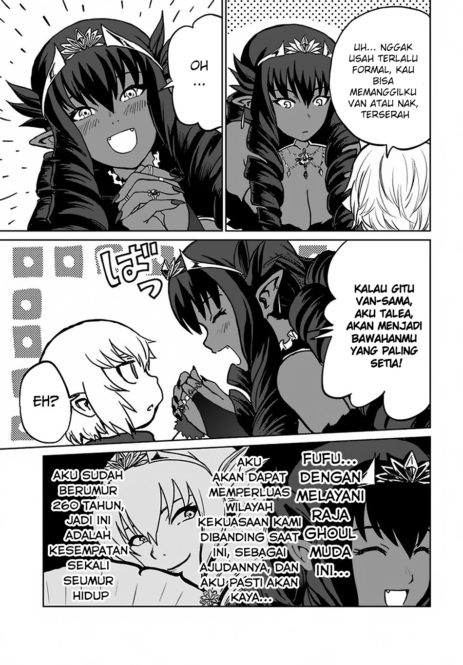 Yondome wa Iya na Shizokusei Majutsushi Chapter 19 - halaman 13