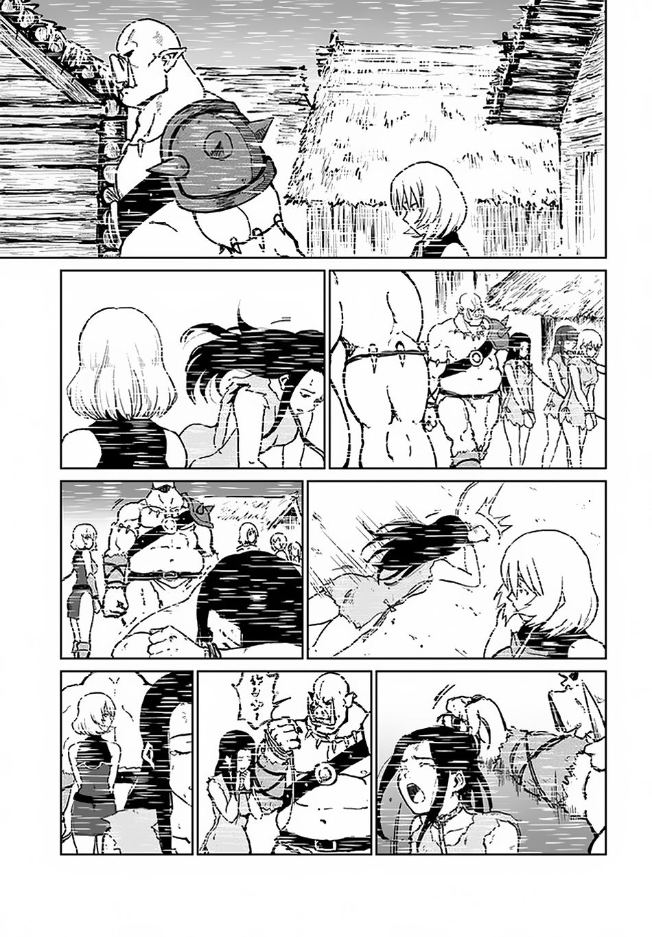 Yondome wa Iya na Shizokusei Majutsushi Chapter 19 - halaman 15