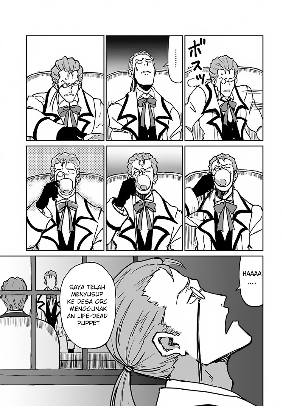 Yondome wa Iya na Shizokusei Majutsushi Chapter 19 - halaman 19