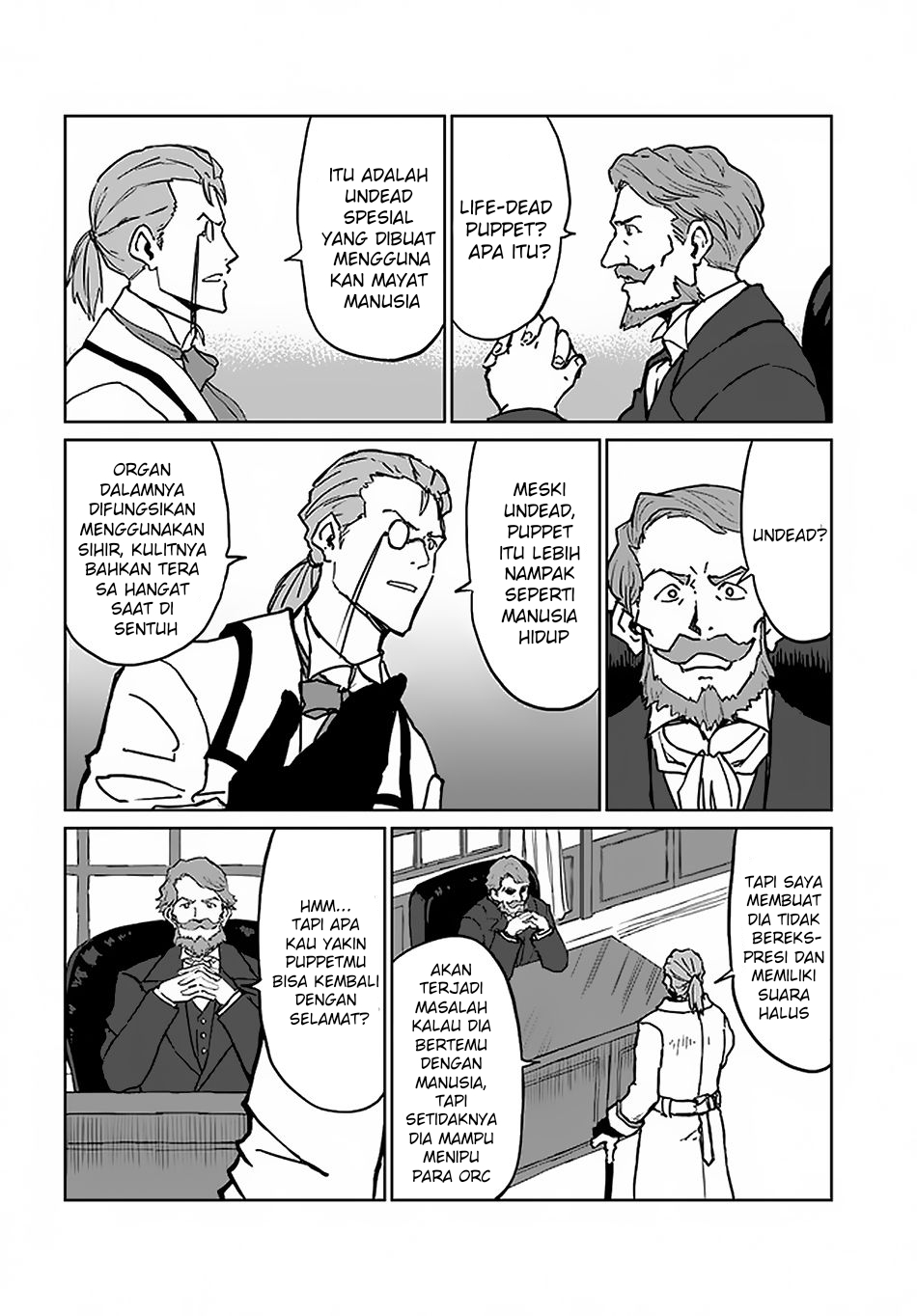 Yondome wa Iya na Shizokusei Majutsushi Chapter 19 - halaman 20
