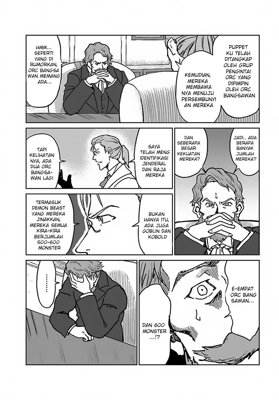 Yondome wa Iya na Shizokusei Majutsushi Chapter 19 - halaman 23