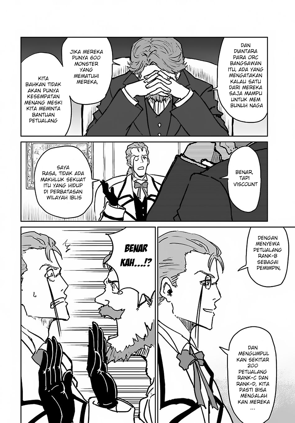 Yondome wa Iya na Shizokusei Majutsushi Chapter 19 - halaman 24