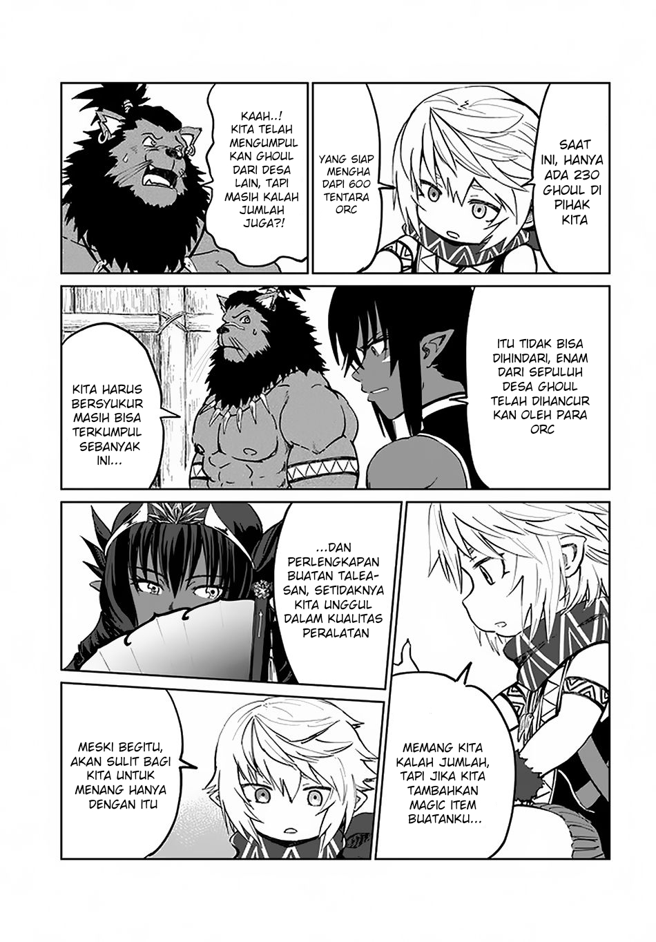 Yondome wa Iya na Shizokusei Majutsushi Chapter 19 - halaman 37