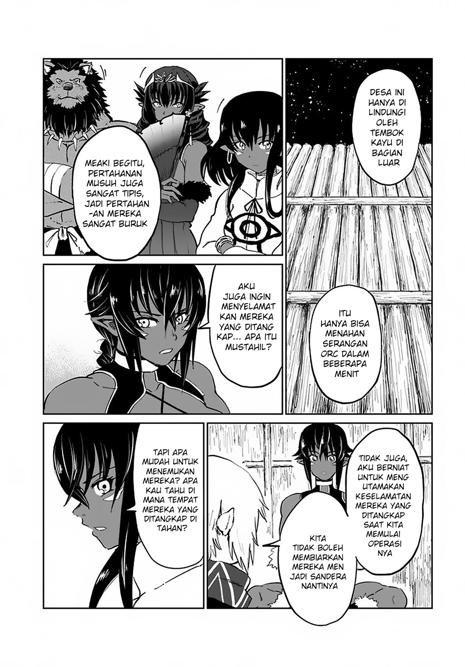 Yondome wa Iya na Shizokusei Majutsushi Chapter 19 - halaman 39