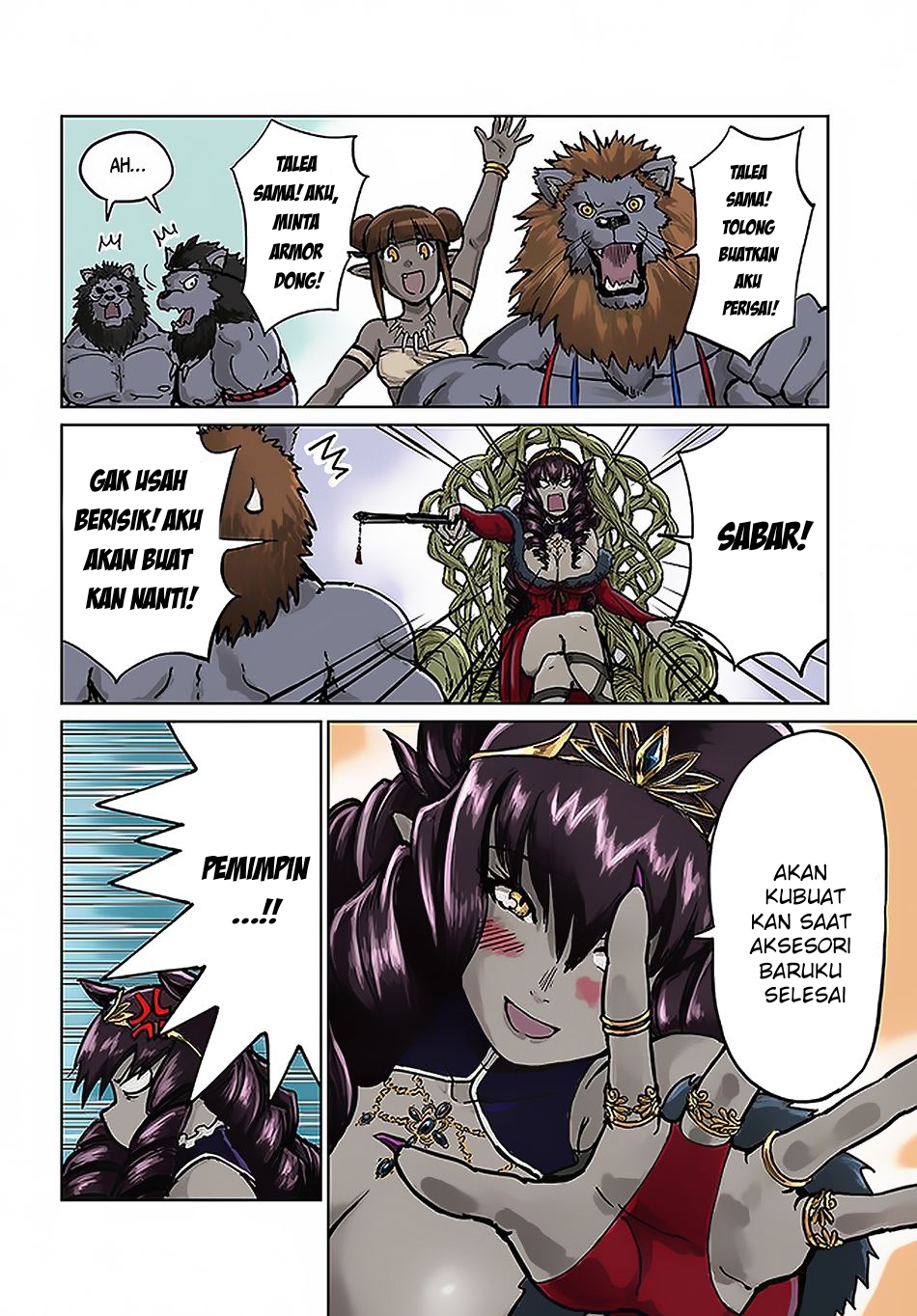 Yondome wa Iya na Shizokusei Majutsushi Chapter 19 - halaman 4