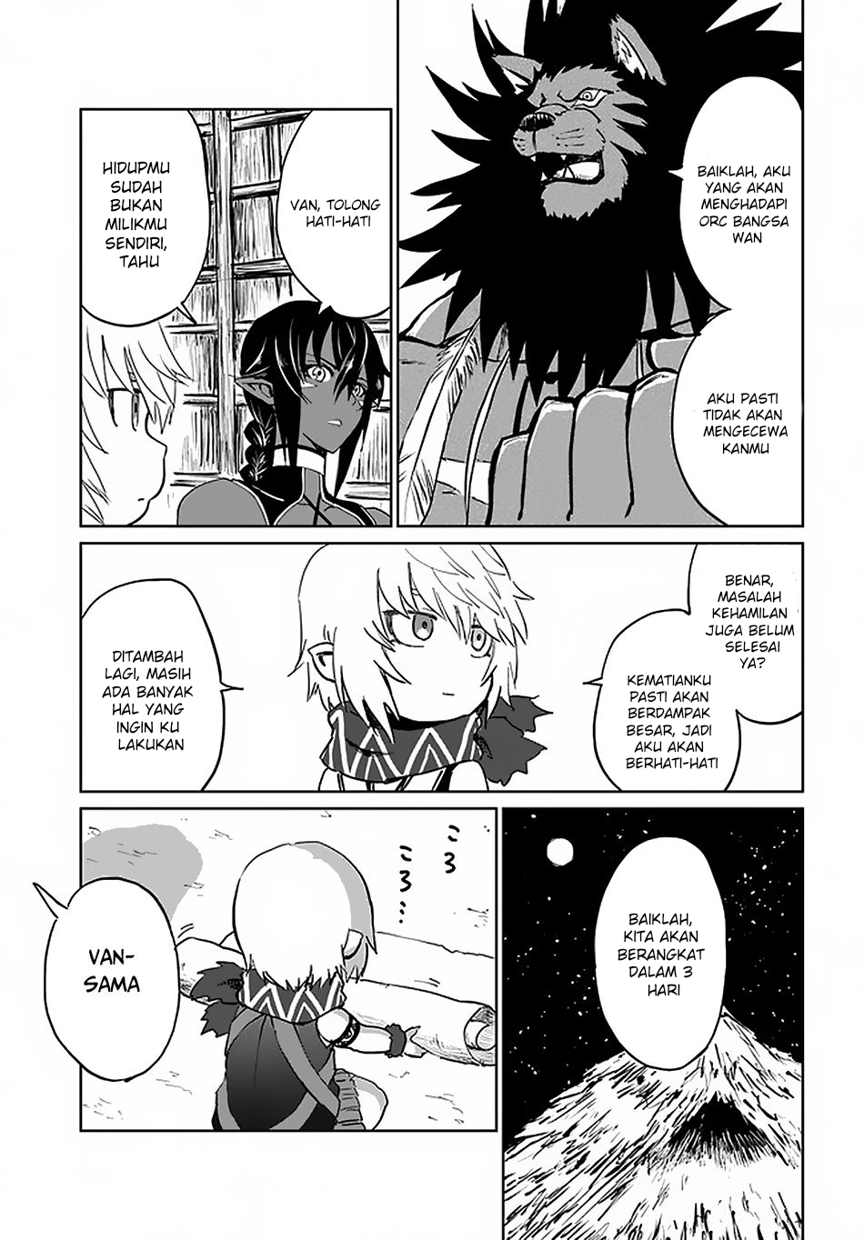 Yondome wa Iya na Shizokusei Majutsushi Chapter 19 - halaman 43