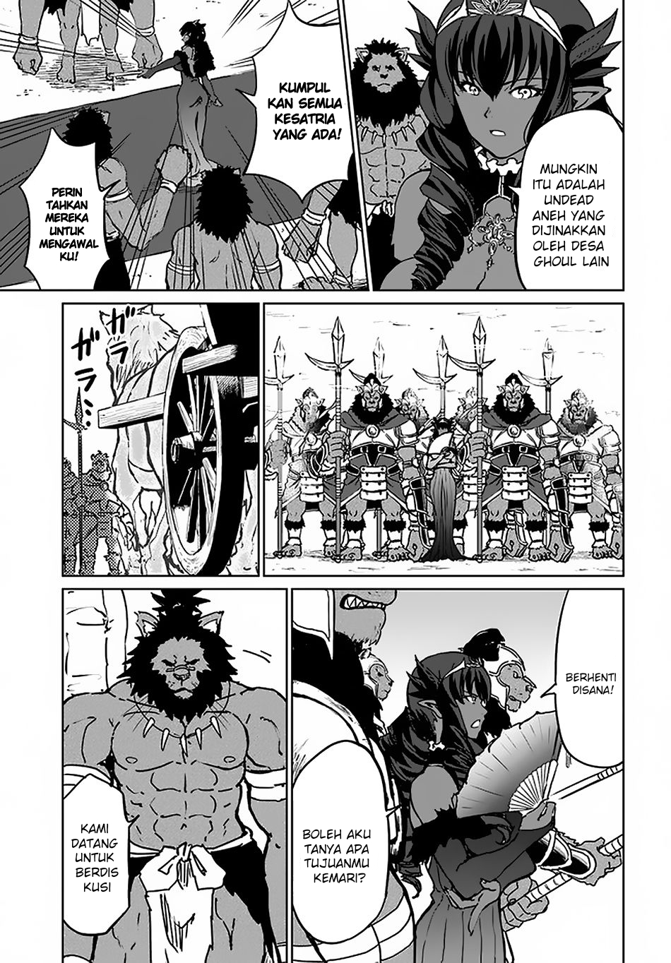 Yondome wa Iya na Shizokusei Majutsushi Chapter 19 - halaman 7