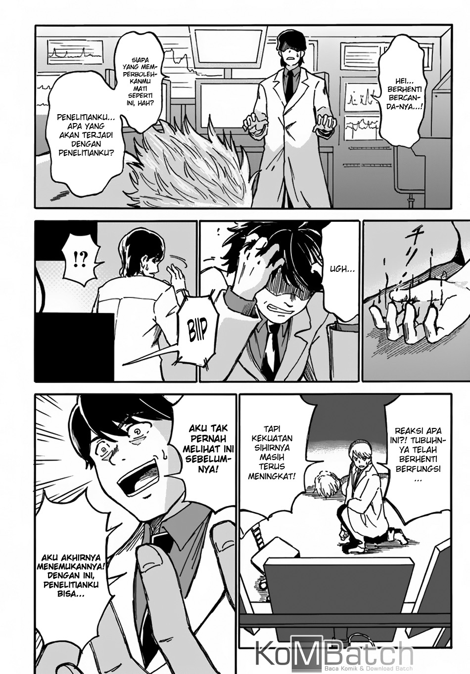 Yondome wa Iya na Shizokusei Majutsushi Chapter 2 - halaman 14