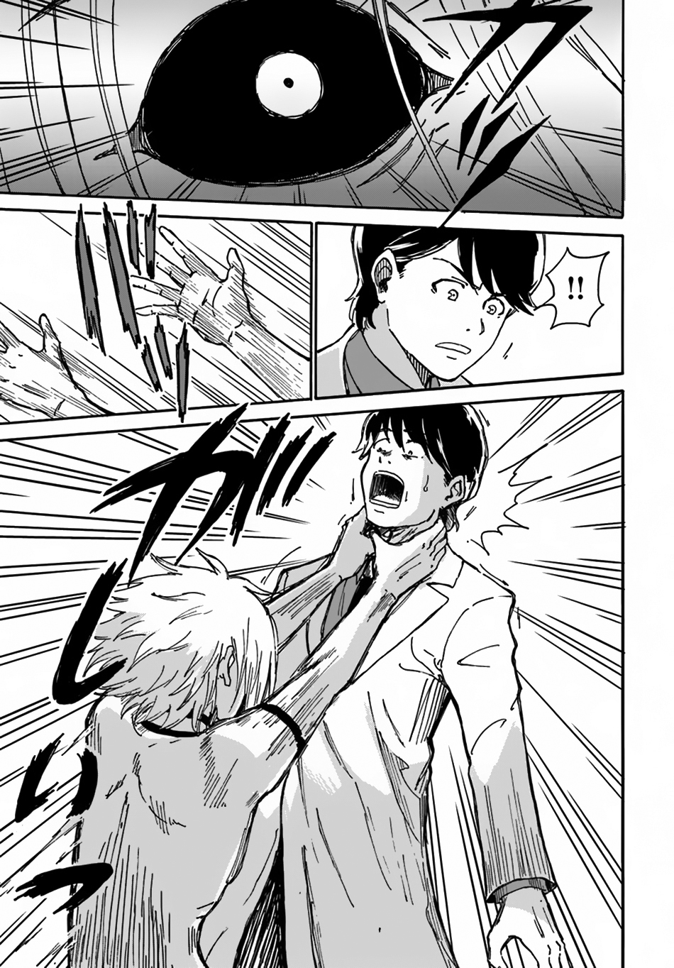 Yondome wa Iya na Shizokusei Majutsushi Chapter 2 - halaman 15