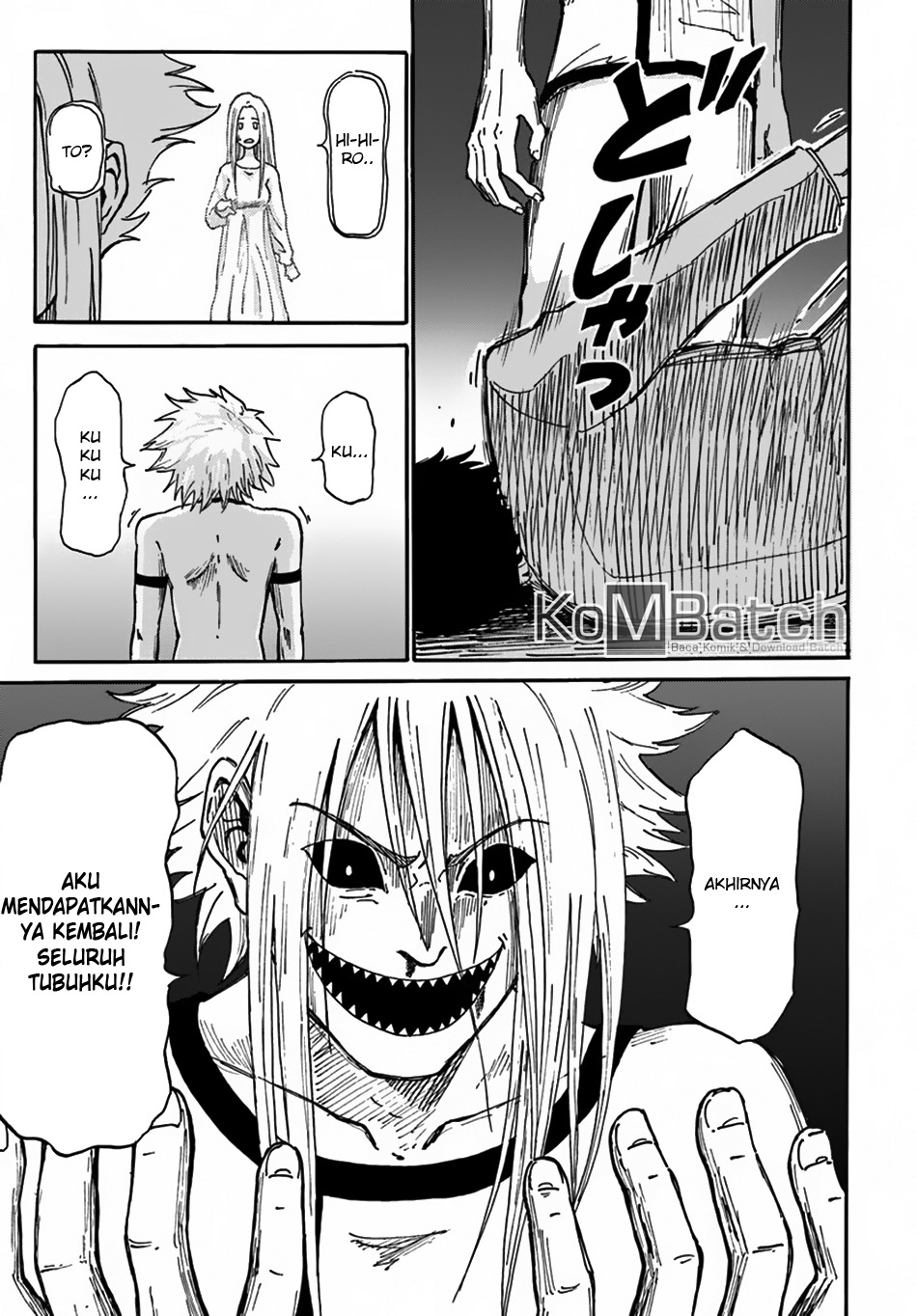 Yondome wa Iya na Shizokusei Majutsushi Chapter 2 - halaman 17