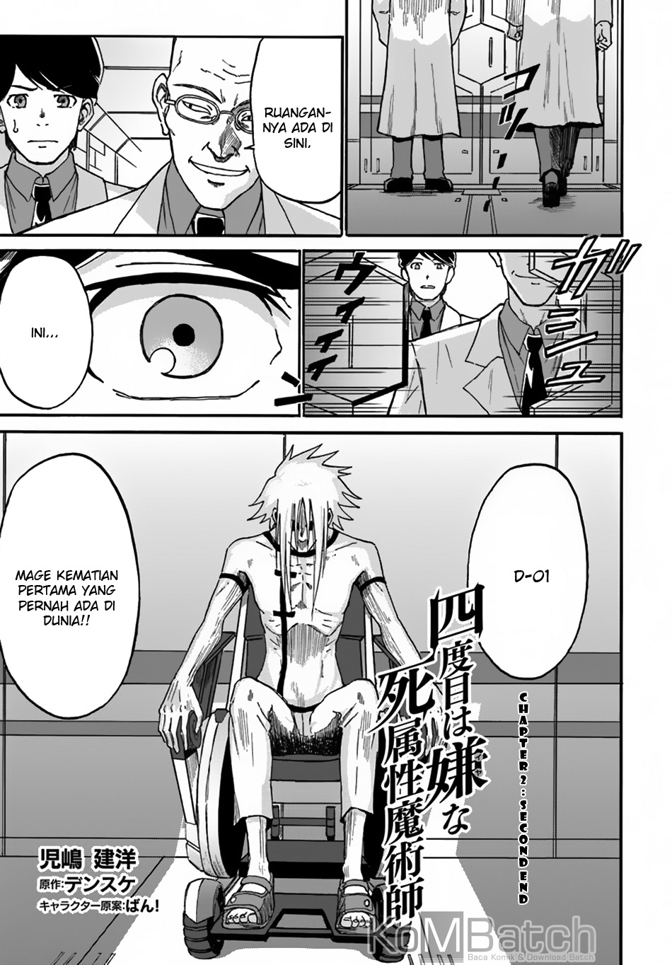 Yondome wa Iya na Shizokusei Majutsushi Chapter 2 - halaman 2