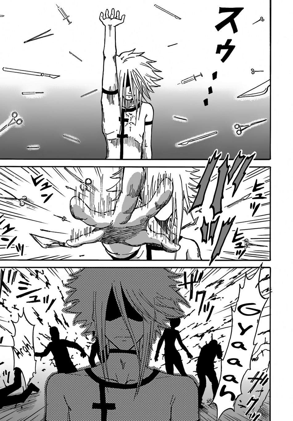 Yondome wa Iya na Shizokusei Majutsushi Chapter 2 - halaman 23