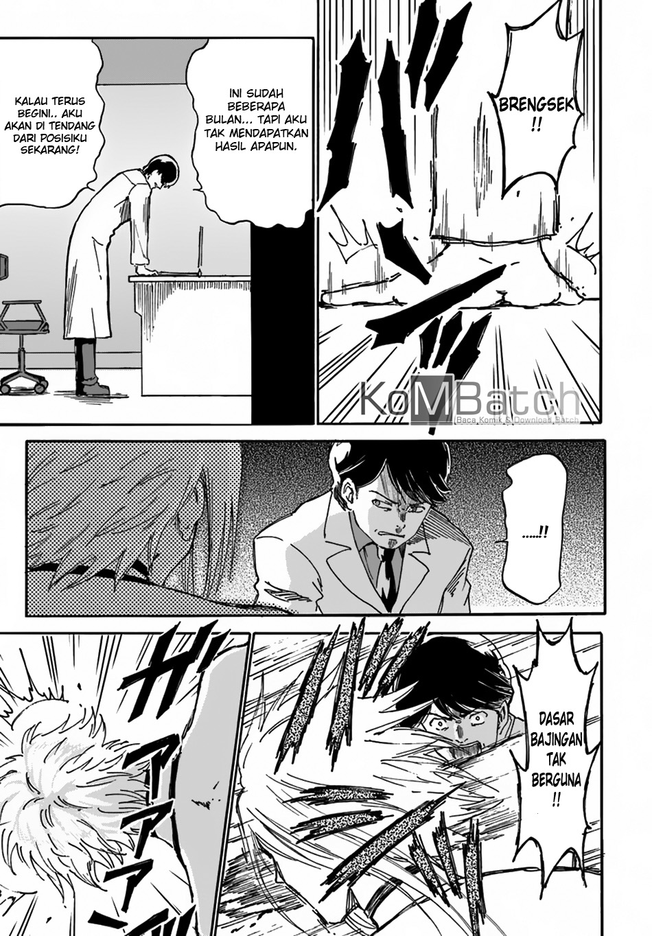 Yondome wa Iya na Shizokusei Majutsushi Chapter 2 - halaman 9