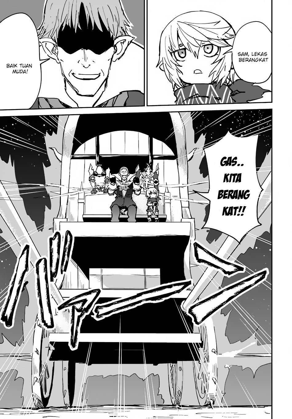 Yondome wa Iya na Shizokusei Majutsushi Chapter 20 - halaman 12