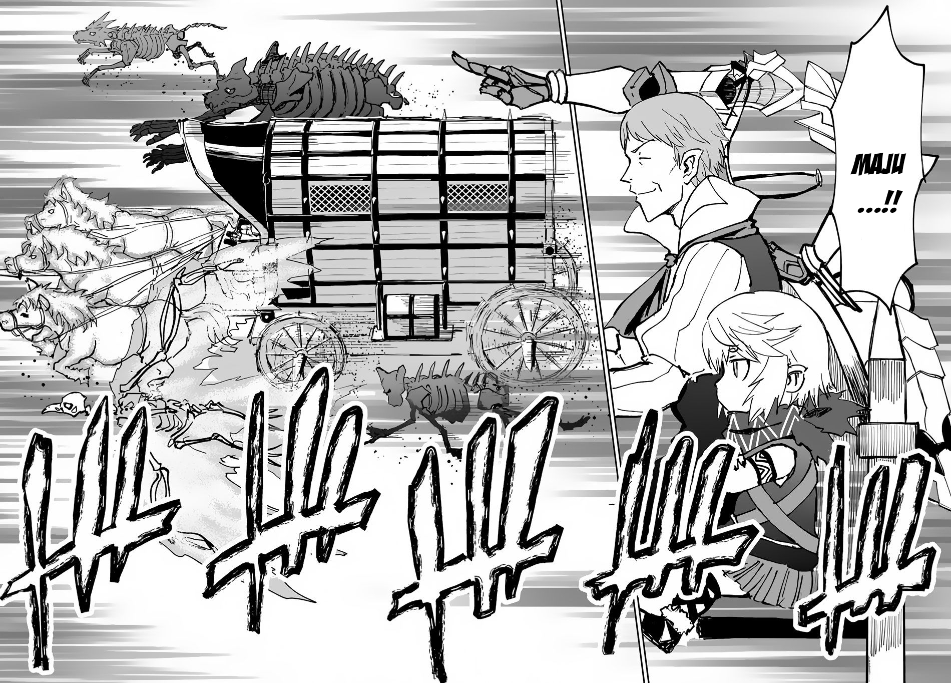 Yondome wa Iya na Shizokusei Majutsushi Chapter 20 - halaman 13