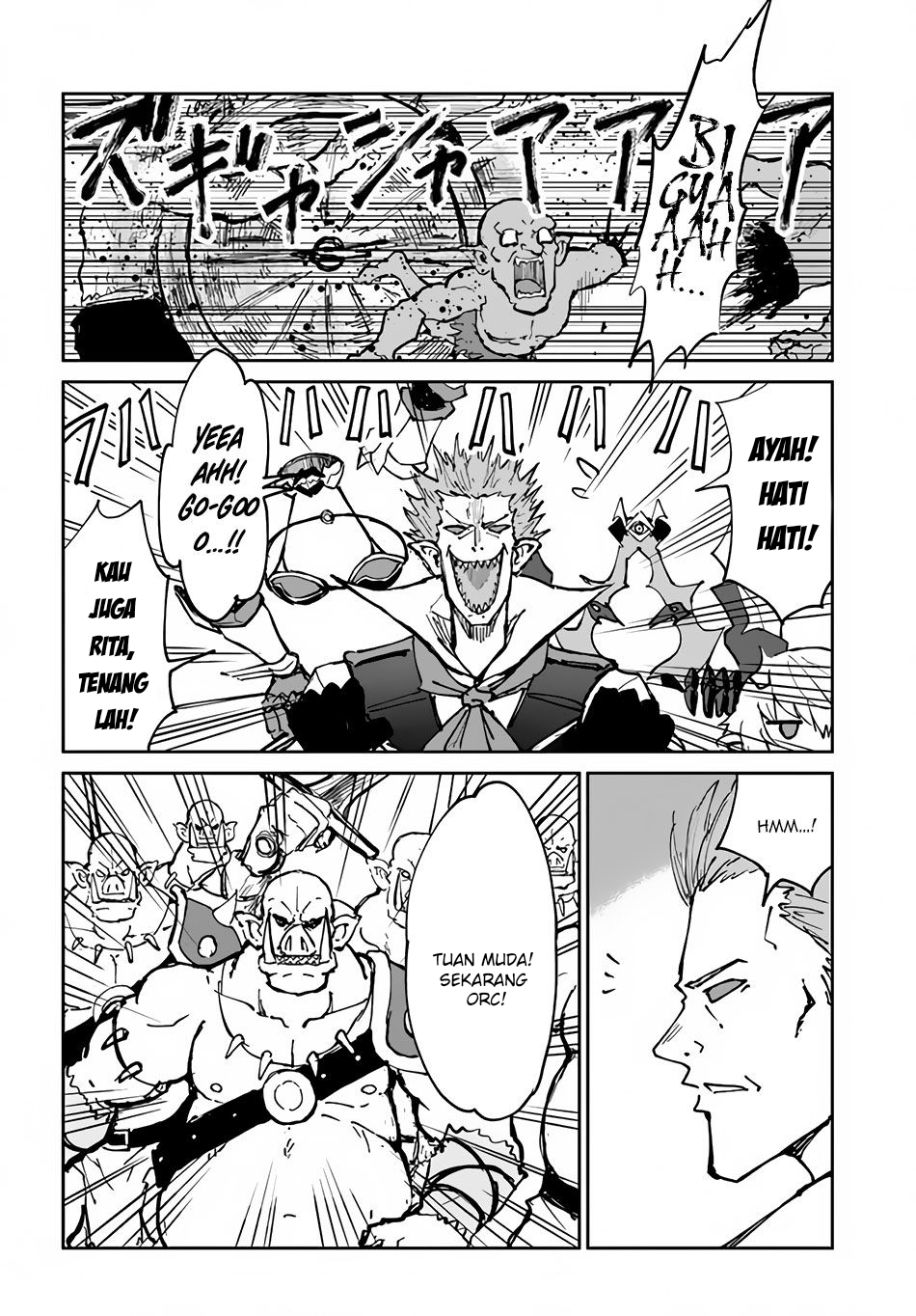 Yondome wa Iya na Shizokusei Majutsushi Chapter 20 - halaman 16